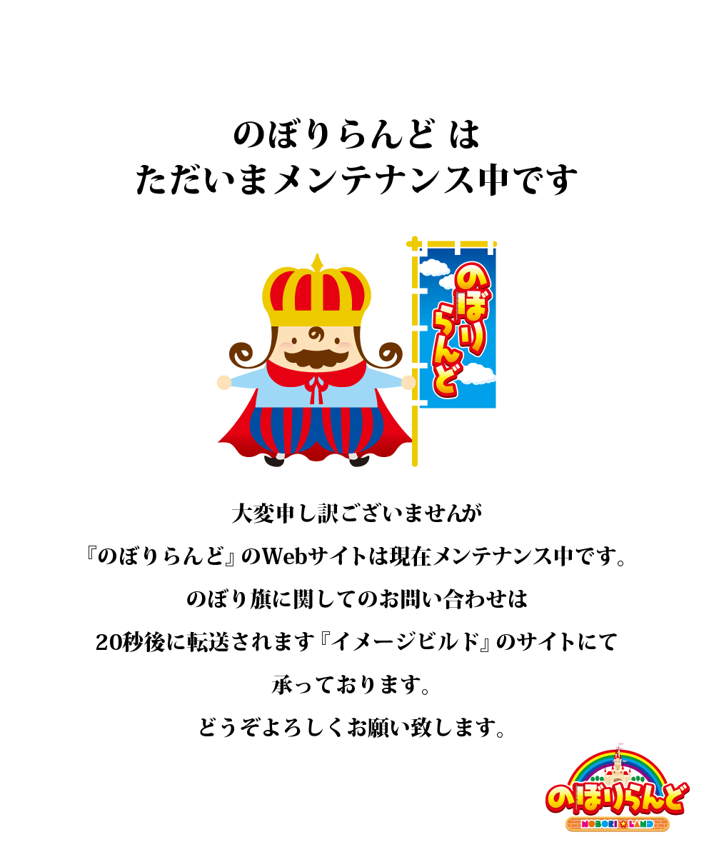 eiX