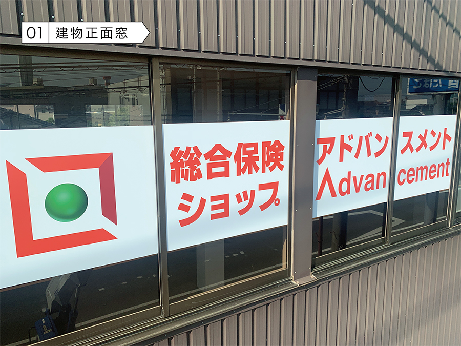 イメージ