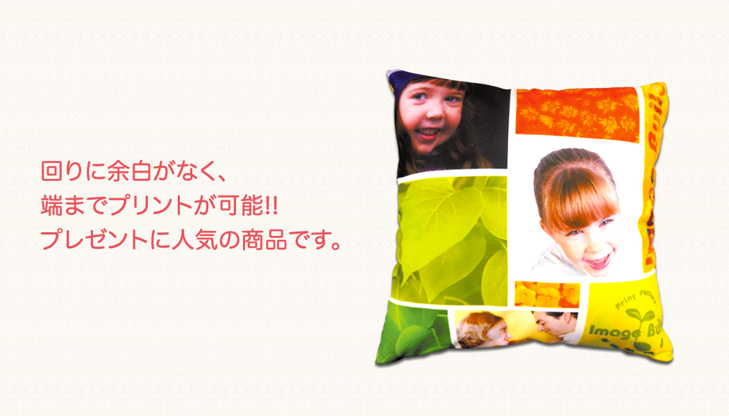 その他のおすすめグッズ